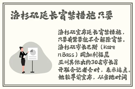 老魏和淑容