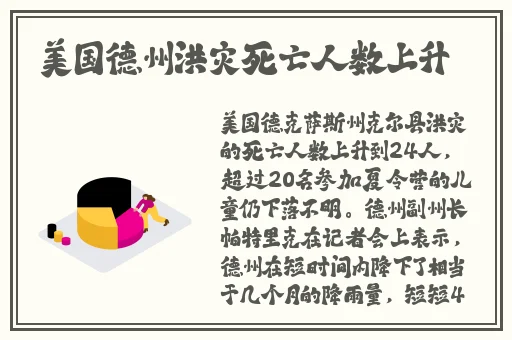 BAOYU.116永久免费视频